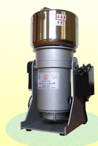 實(shí)驗室粉碎機(jī)廠家